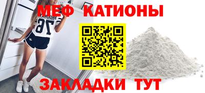 спиды Бузулук