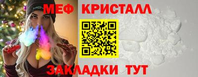 гидропоника Бугуруслан
