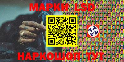 гидропоника Бугуруслан
