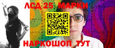 бутик Будённовск