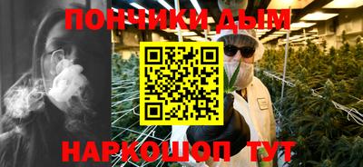 гидропоника Бугуруслан