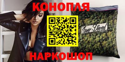 гидропоника Бугуруслан