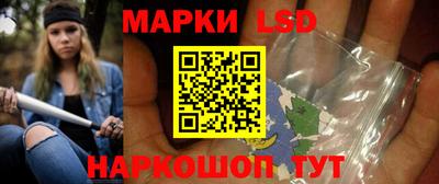 наркотики Магадан