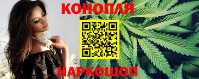 гидропоника Бугуруслан