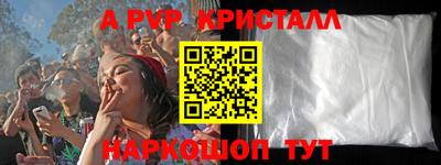 гидропоника Бугуруслан