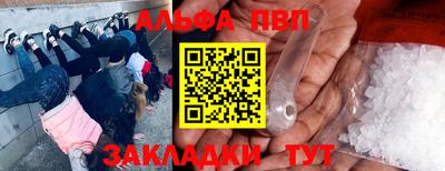 гидропоника Бугуруслан