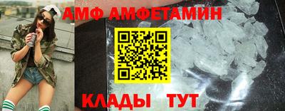 ешки Магнитогорск