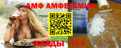 бутик Будённовск
