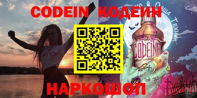 бутик Будённовск