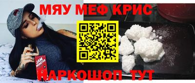 гидропоника Бугуруслан