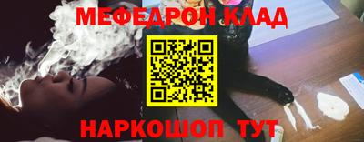 бутик Будённовск